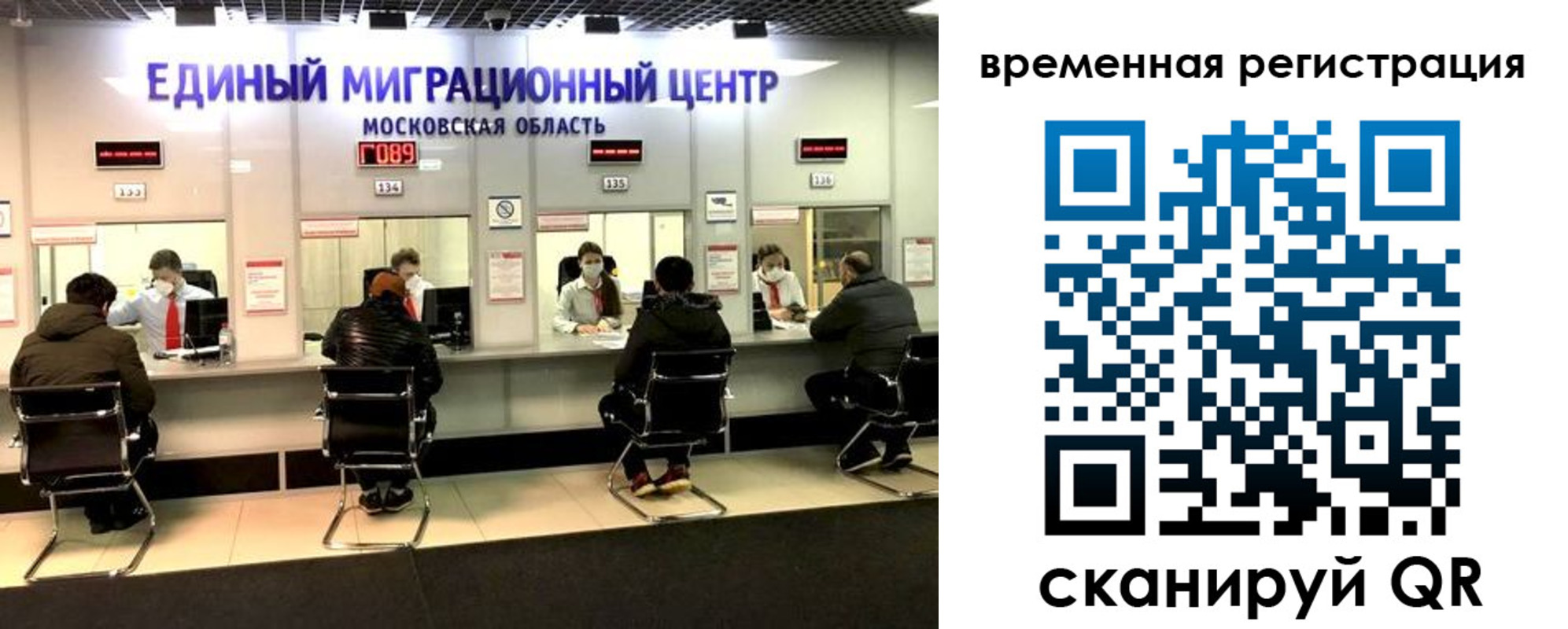 купить прописку в Вышнем Волочке